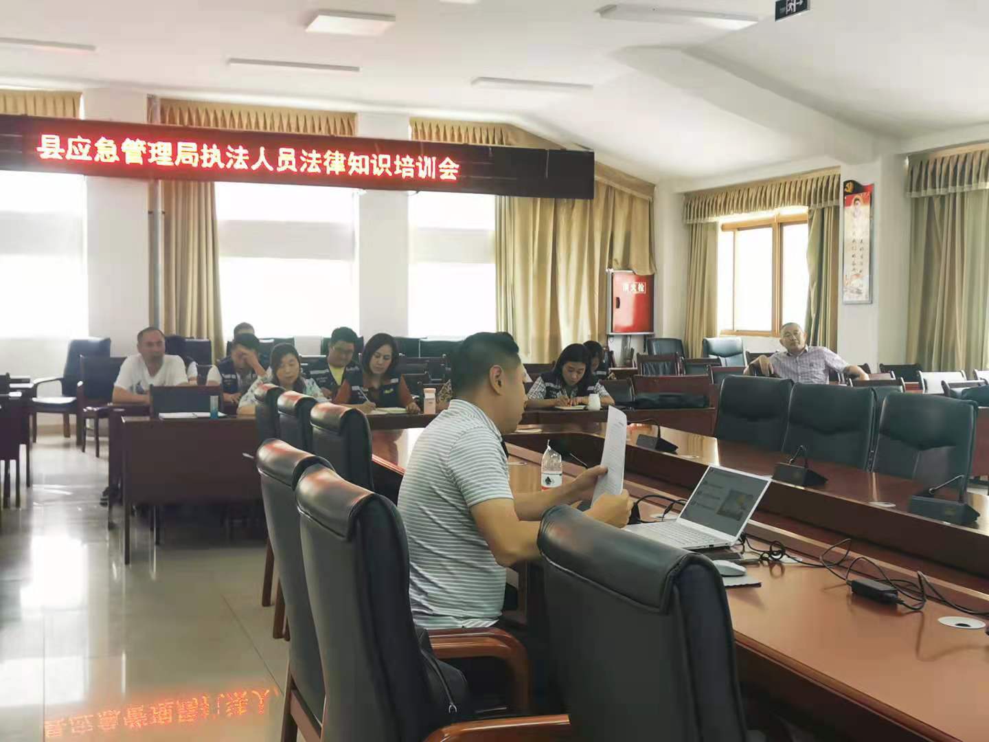 九寨沟县加强业务培训  提升安全监管能力2